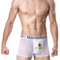uploads/erp/collection/images/Underwear men/lqlxzd/XU0102405/img_b/img_b_XU0102405_4_1_ClyU6Bzb4sjfJn31CTLQWMxCJiK5NV